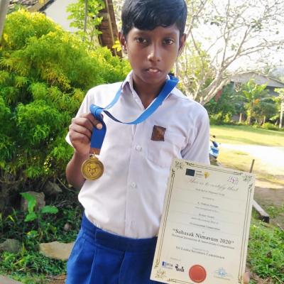 නවෝත්පාදක